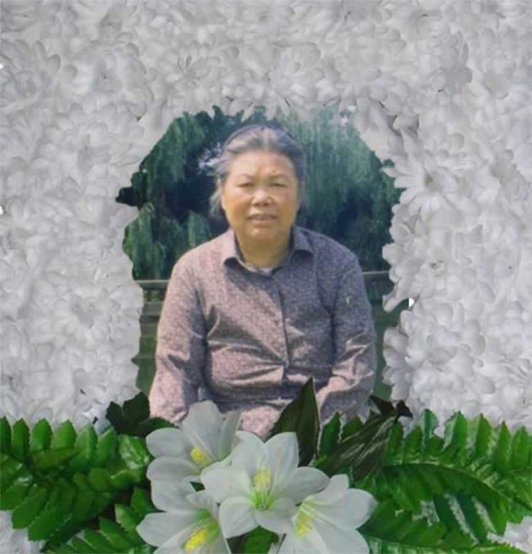 先妣贺志新纪念馆
