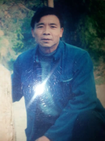 慈父赵世华纪念馆