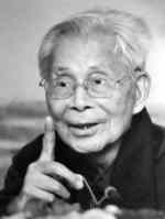 吴冠中纪念馆