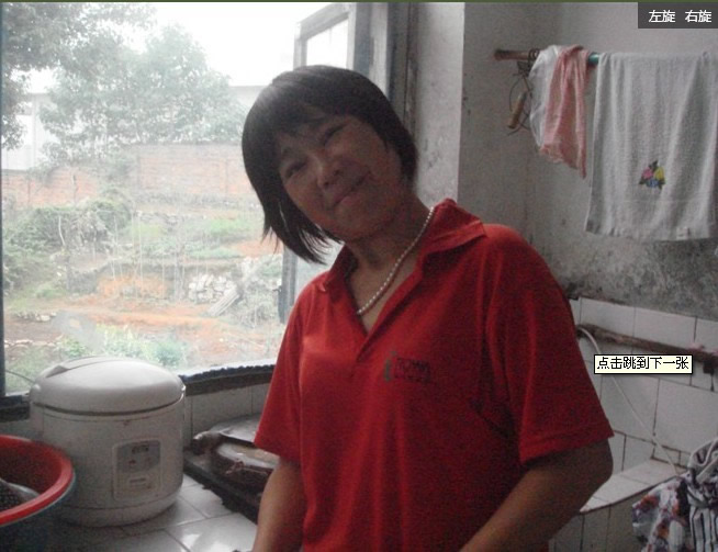 慈母丁金华纪念馆