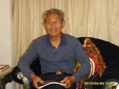 郑金辉纪念馆