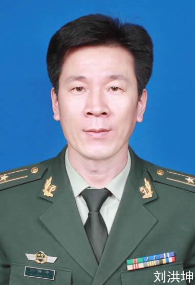 刘洪坤纪念馆