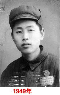 陆东澜纪念馆