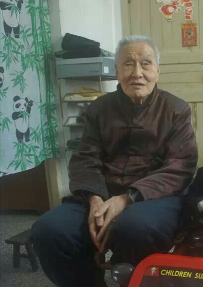 慈爱的爷爷高仑岳纪念馆
