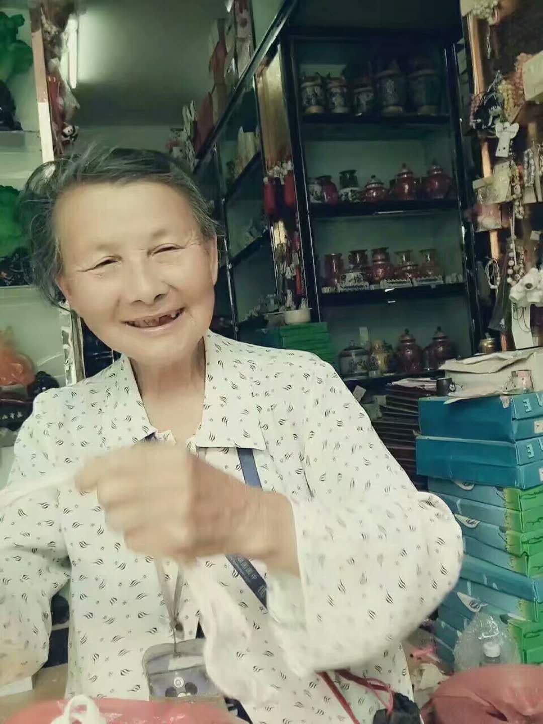 蔡巧珠-赵春孙纪念馆