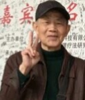 谭伦纪念馆
