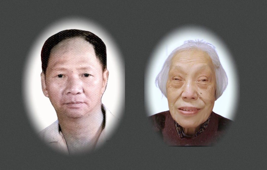 张浩波-陈云珍纪念馆