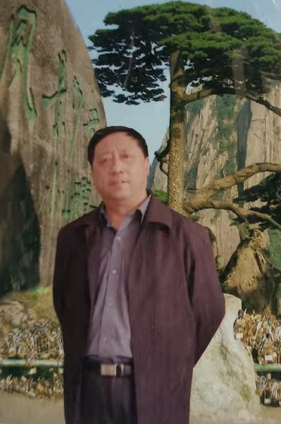 王文江纪念馆