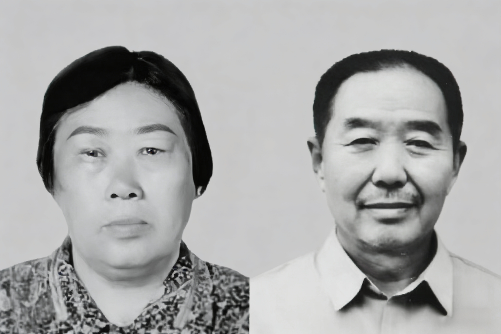 王桂珍-丁怀文纪念馆