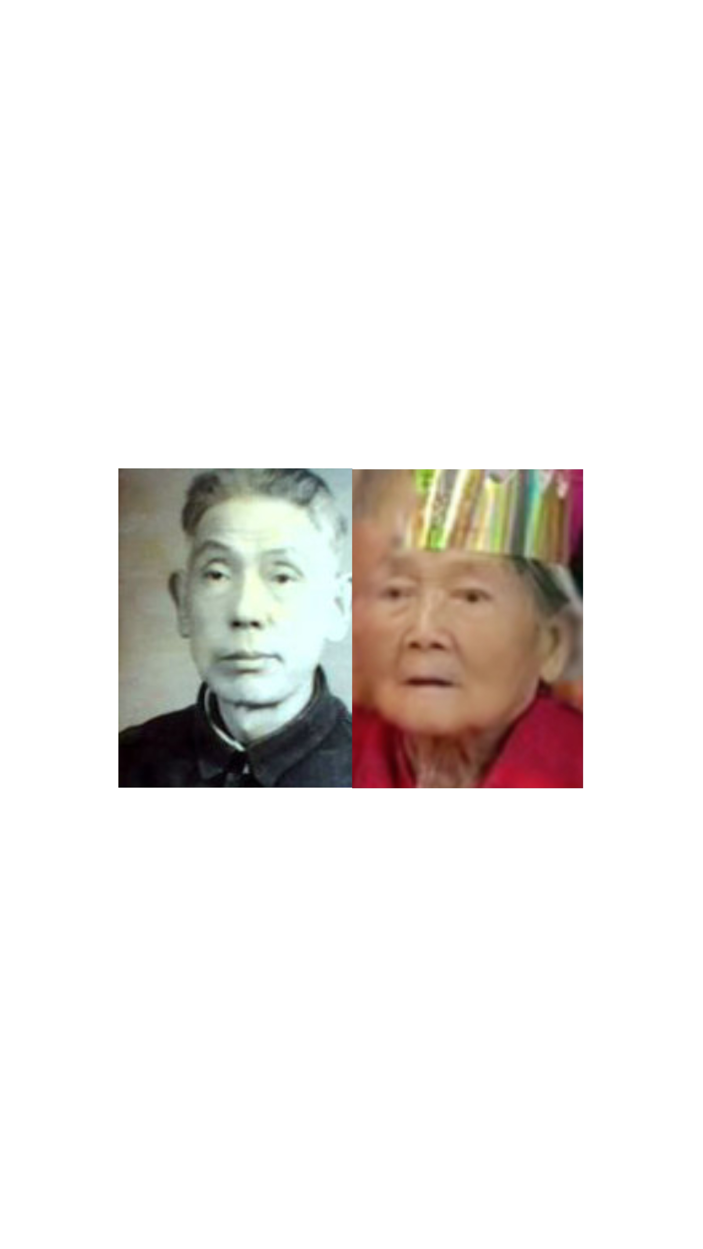 袁子和～李桂珍纪念馆