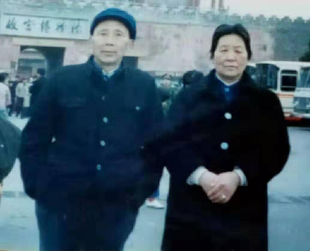 先考李坤山-先妣梁云芝纪念馆