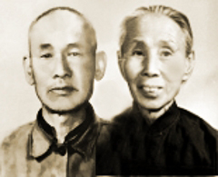 李志广-张玉珍纪念馆