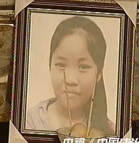章耀尹纪念馆