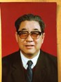 王国义纪念馆