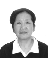 蹇元珍纪念馆