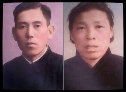 王德震-林桂香纪念馆