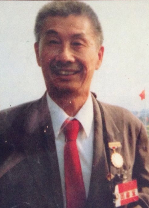张育英纪念馆