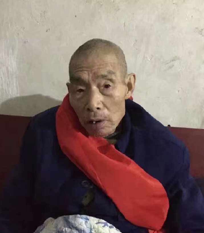 蒋星林纪念馆
